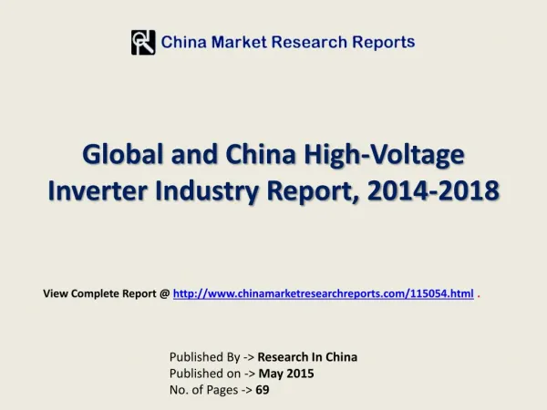 2015-2018 China and Global High-Voltage Inverter Market Repo