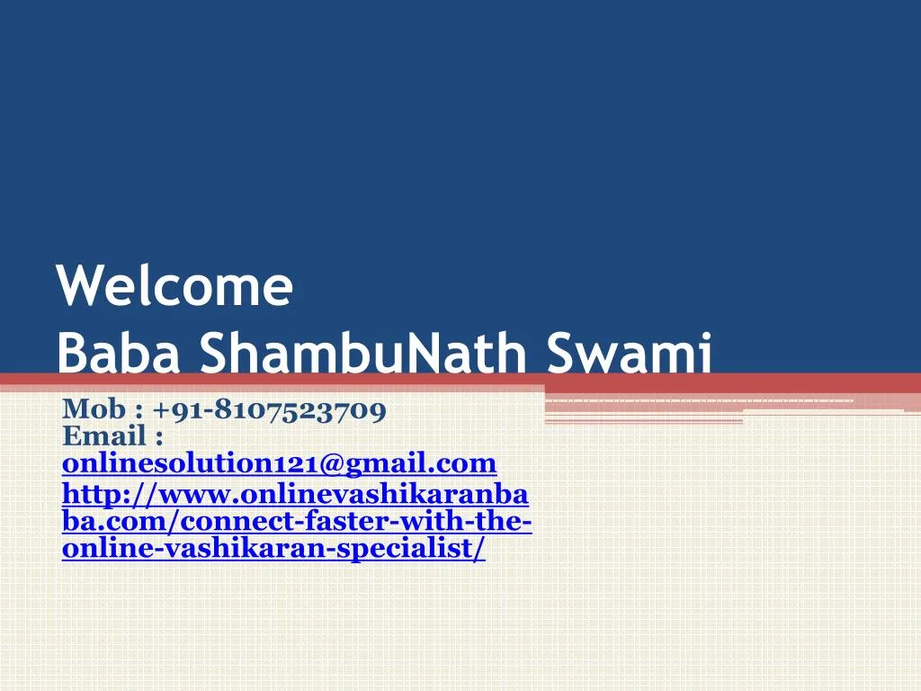 welcome baba shambunath swami