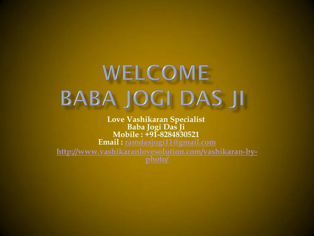 welcome baba jogi das ji