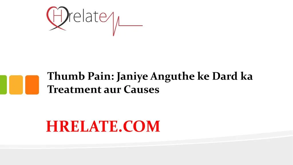 thumb pain janiye anguthe ke dard ka treatment aur causes