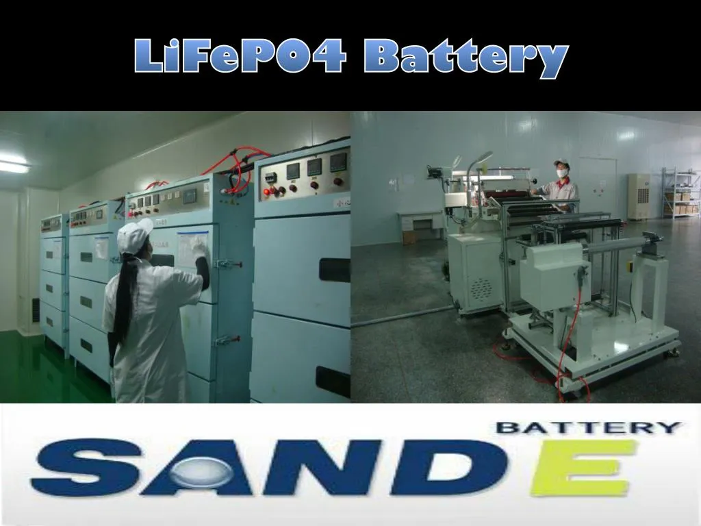 lifepo4 battery