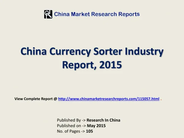 China Currency Sorter Industry Trends & Analysis 2015