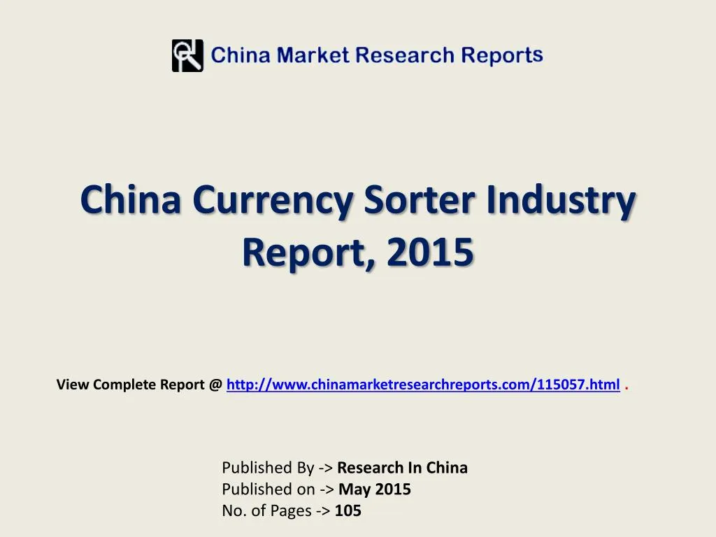 china currency sorter industry report 2015