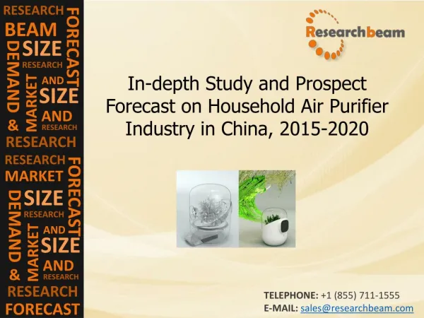 China Household Air Purifier Industry Size, Trend, 2015-2020