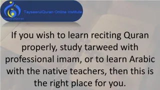 learn Quran online - slide 1