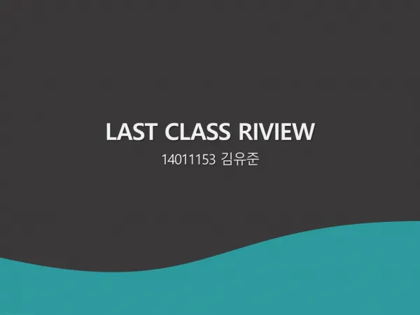 CLASS LIVIEW