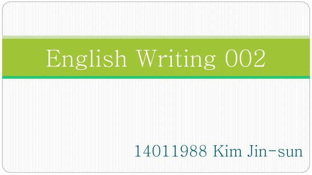 english writing 002