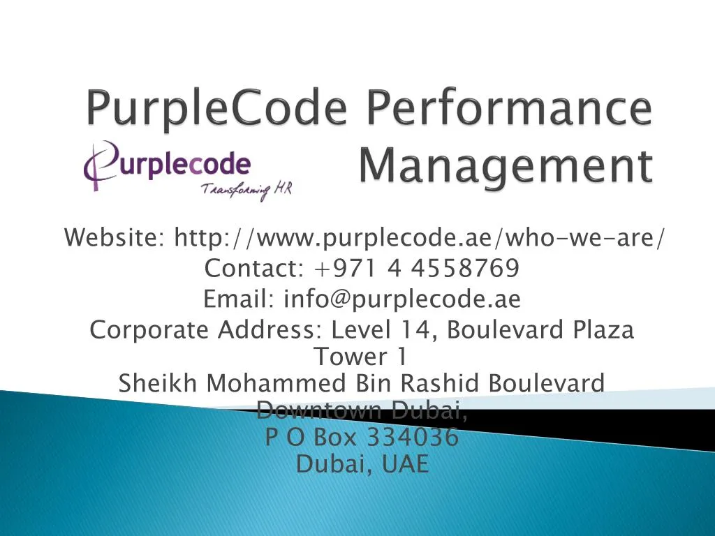 purplecode performance management