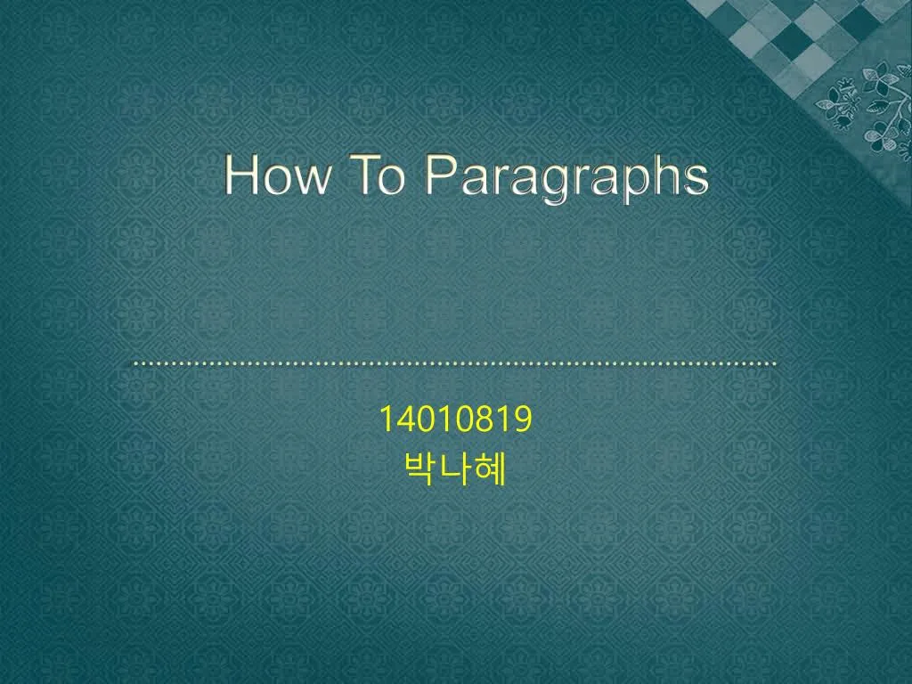 how to paragraphs