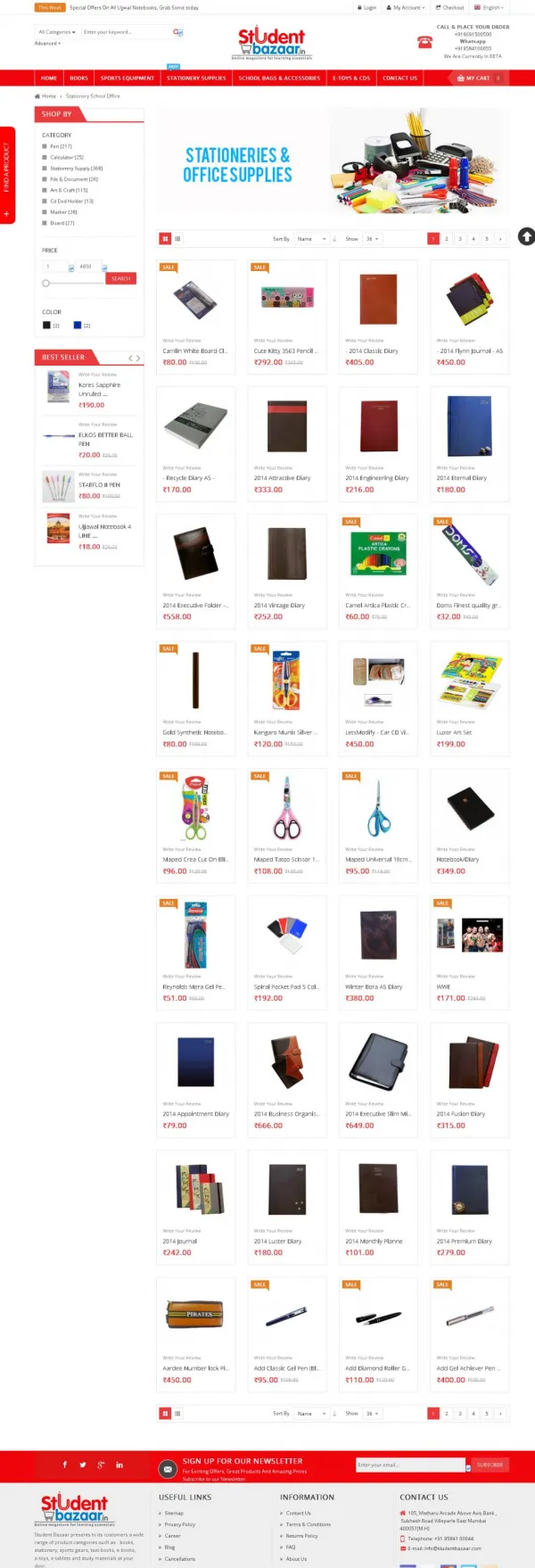 Student Bazaar | Online Stationery Supply