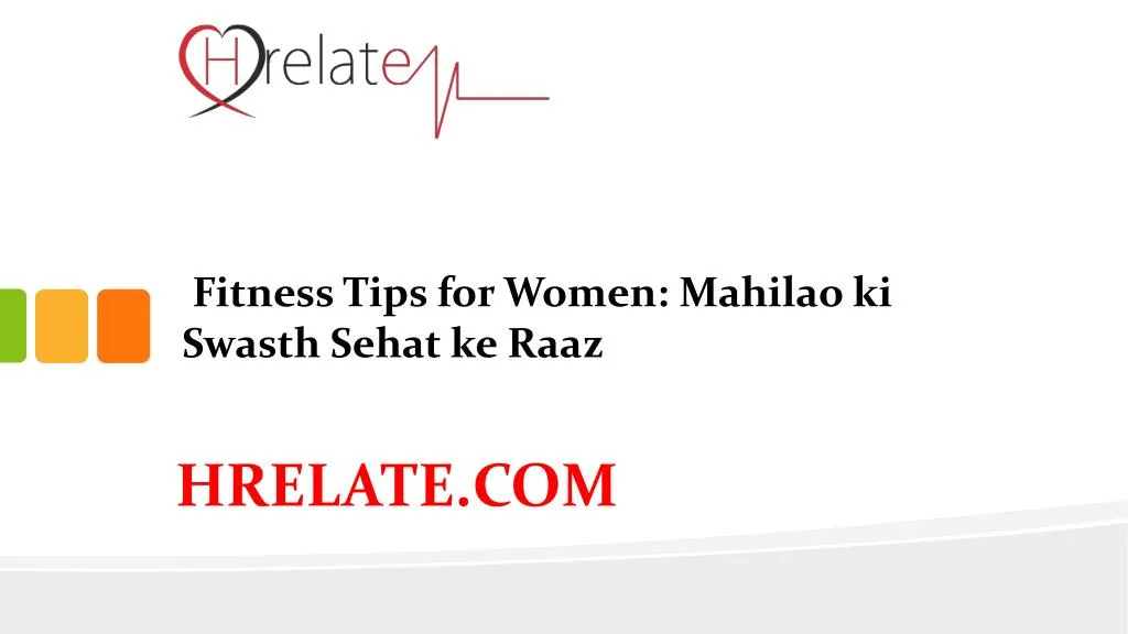 fitness tips for women mahilao ki swasth sehat ke raaz