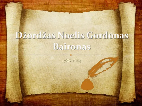 Džordžas Noelis Gordonas Baironas