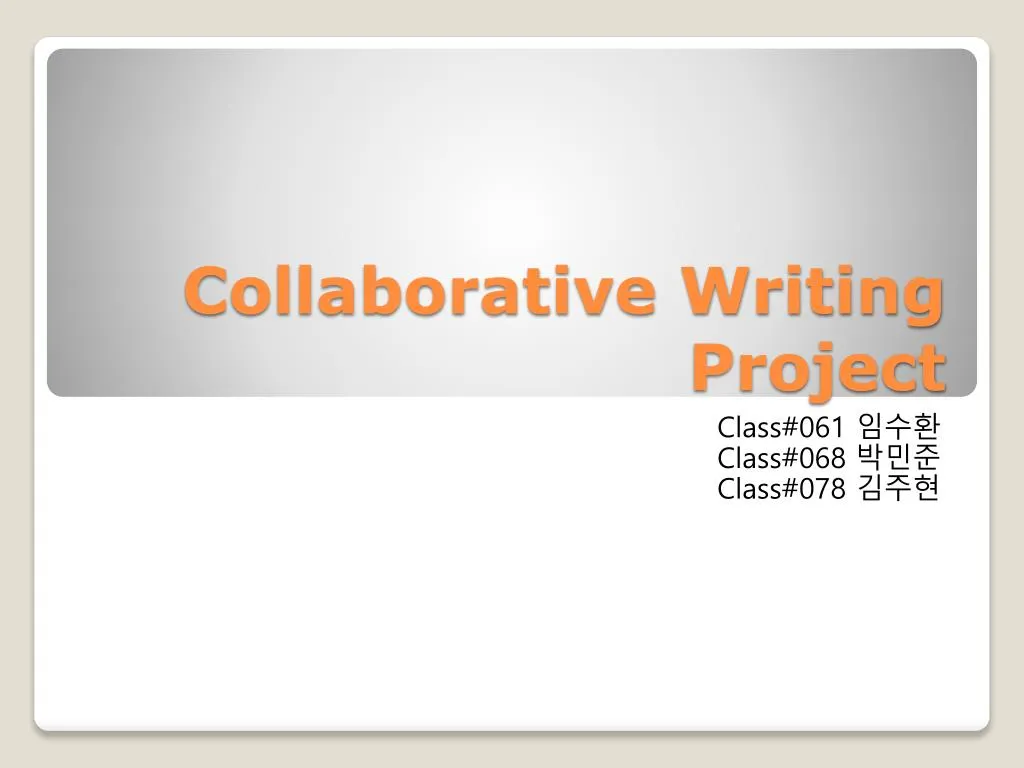 collaborative writing project