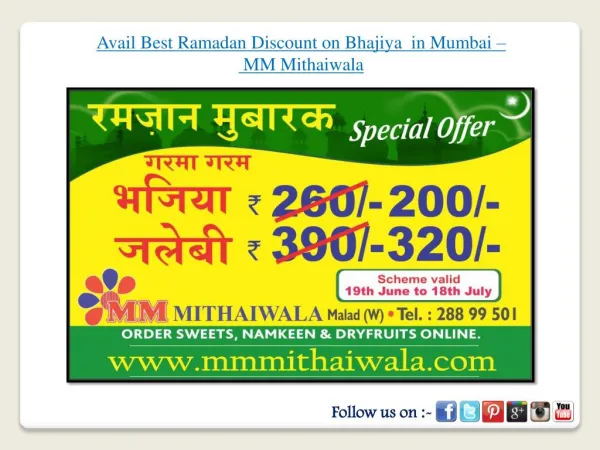 Best Ramadan Discount on Bhajiya in Mumbai - MM Mithaiwala