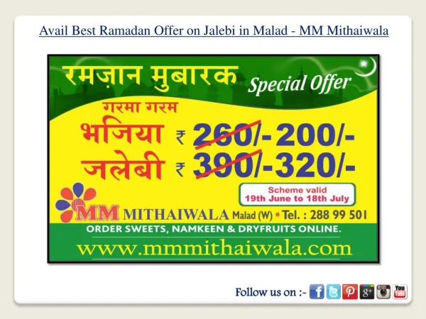Avail Best Ramadan Offer on Jalebi in Malad - MM Mithaiwala