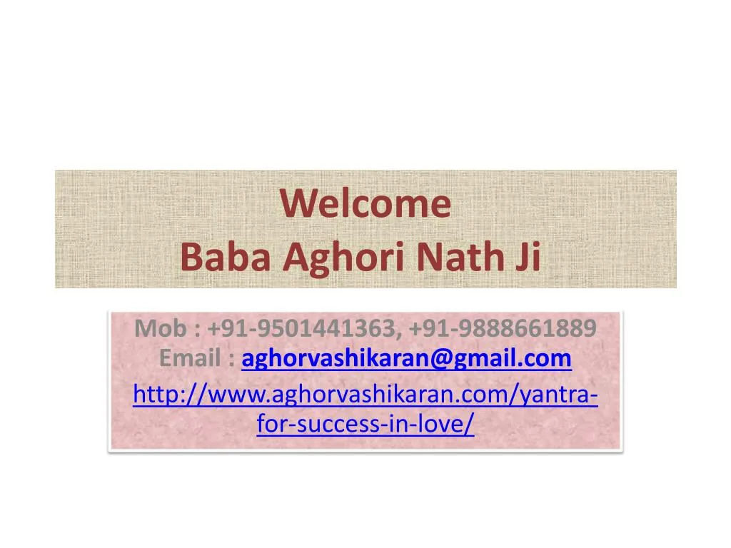 welcome baba aghori nath ji