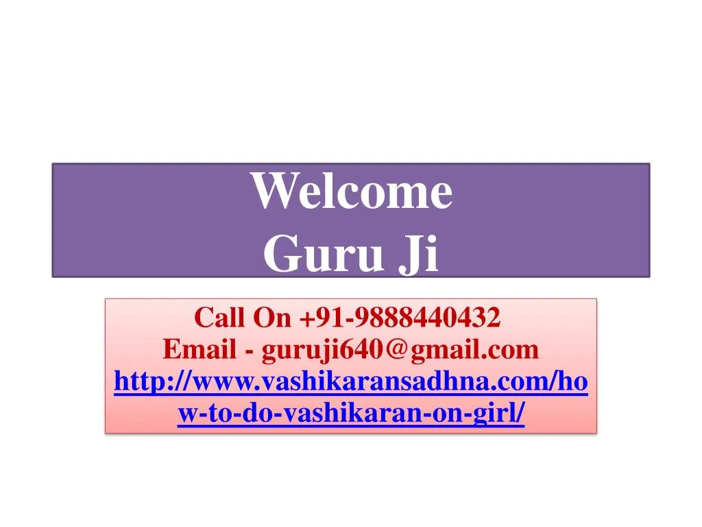 welcome guru ji