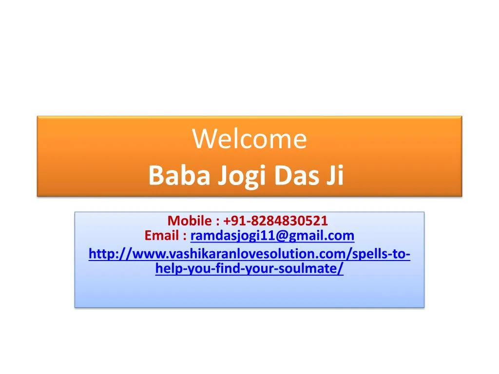 welcome baba jogi das ji