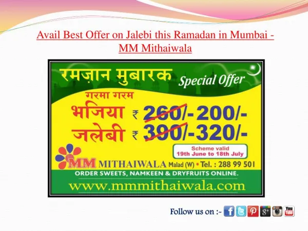 Offer on Jalebi this Ramadan in Mumbai - MM Mithaiwala