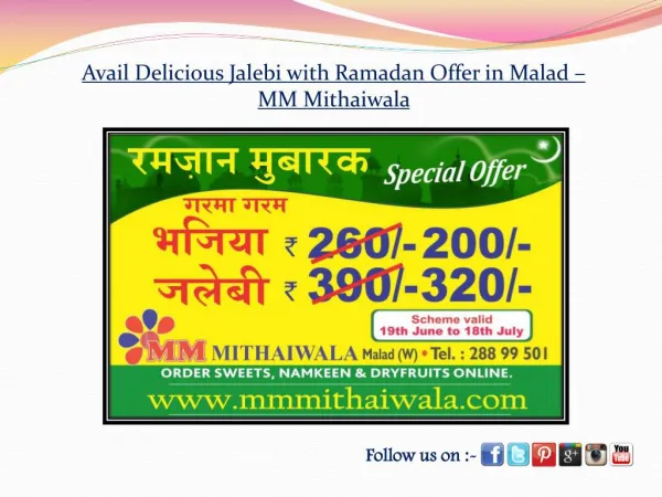 Delicious Jalebi with Ramadan Offer in Malad - MM Mithaiwala