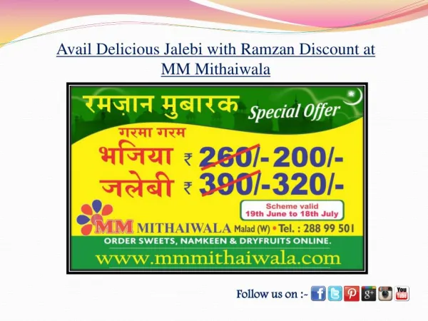 Avail Delicious Jalebi with Ramzan Discount at MM Mithaiwala