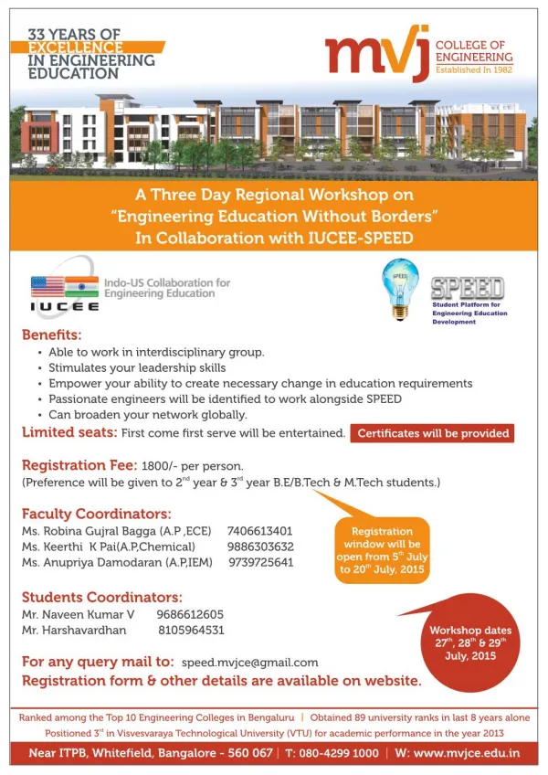 Engineering College with 100% Placement in Bangalore