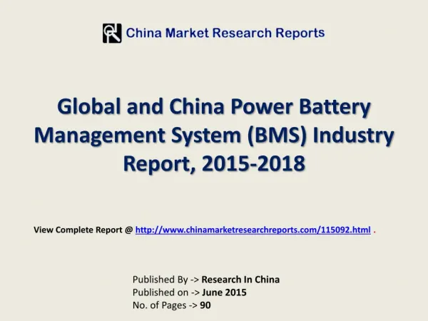 2015-2018 China and Global Power Battery Management System M