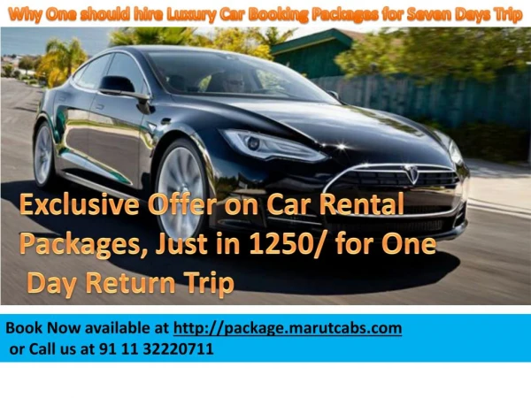 Luxury-Car-Rental-Packages-at-Discount-Rates