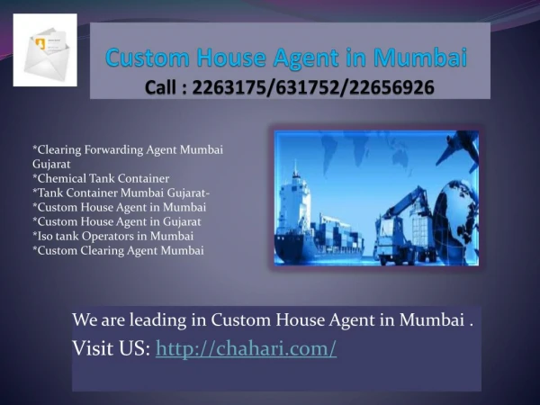 custom house agent in mumbai, custom house agent in gujarat,