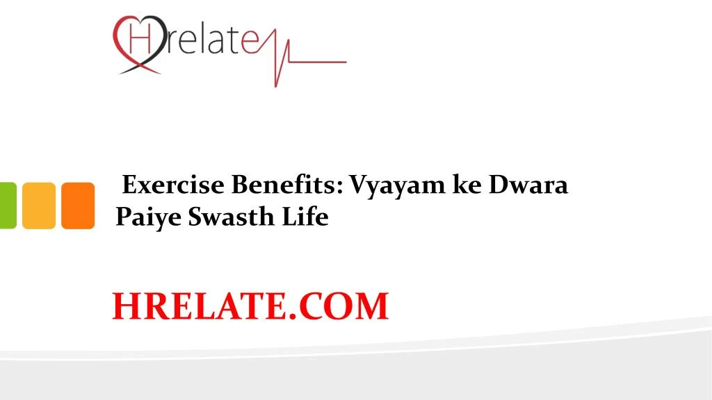 exercise benefits vyayam ke dwara paiye swasth life