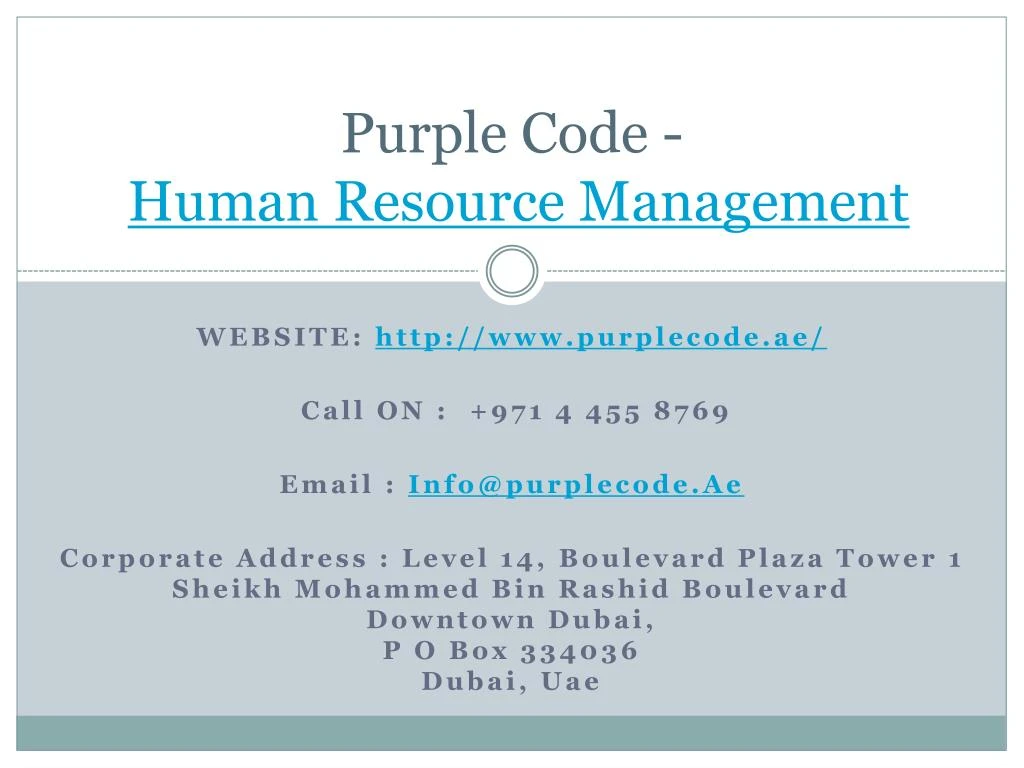 purple code human resource management