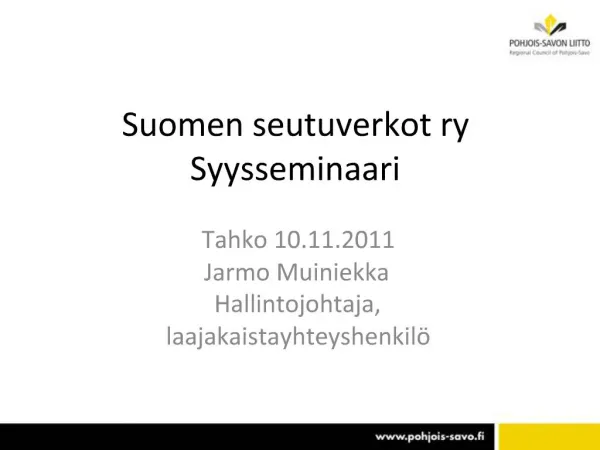 Suomen seutuverkot ry Syysseminaari