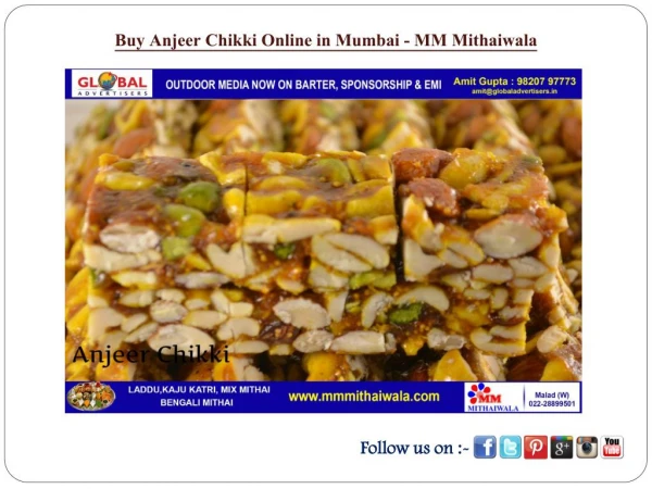 Buy Anjeer Chikki Online in Mumbai - MM Mithaiwala