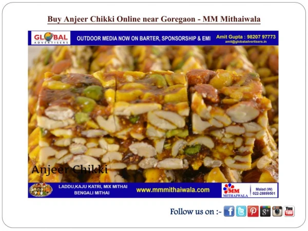 Buy Anjeer Chikki Online near Goregaon - MM Mithaiwala