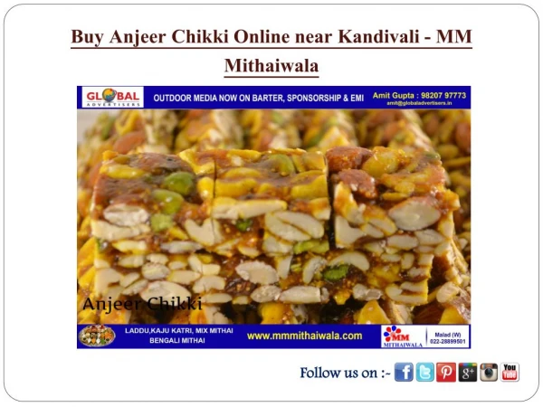 Buy Anjeer Chikki Online near Kandivali - MM Mithaiwala