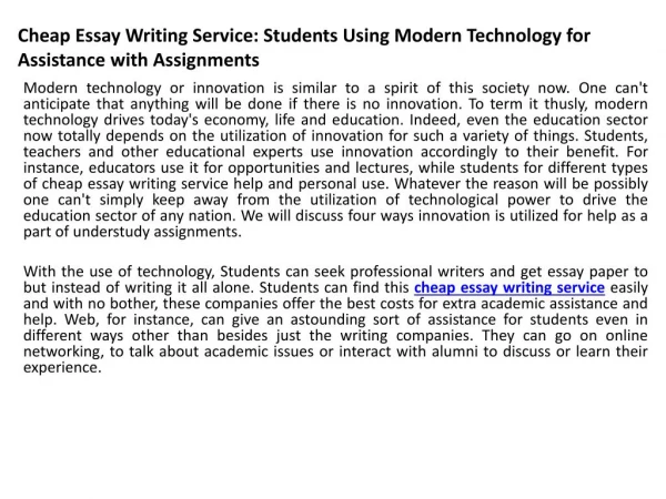 Cheap Essay Writing Service: Students Using Modern Technolog
