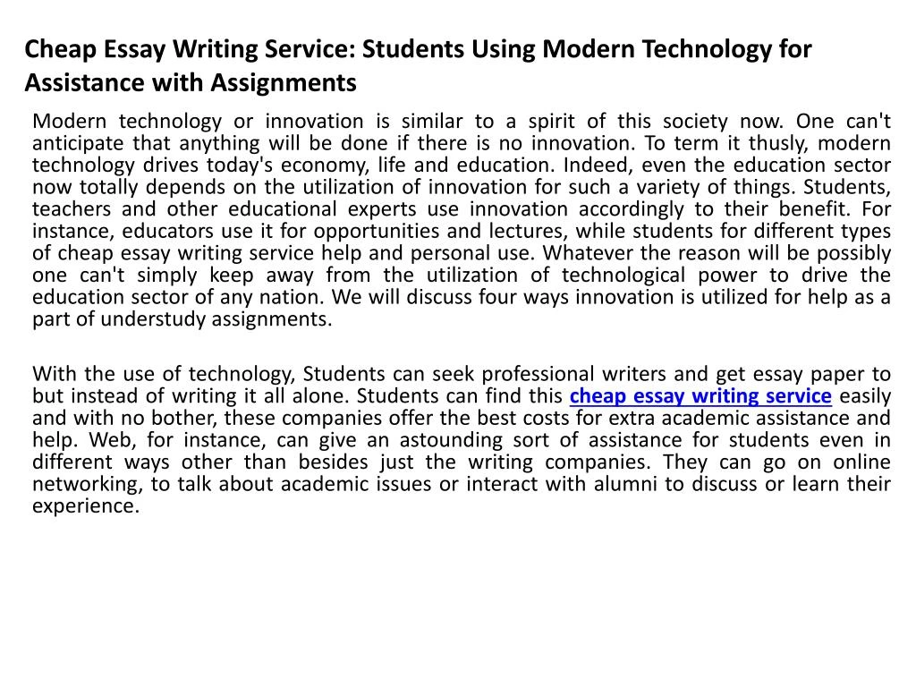 cheap essay writing service students using modern technology for assistance with assignments