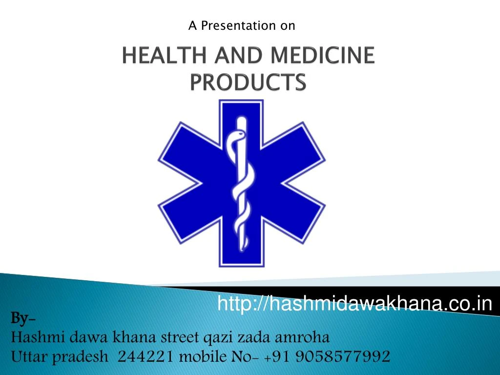 health and medicine products