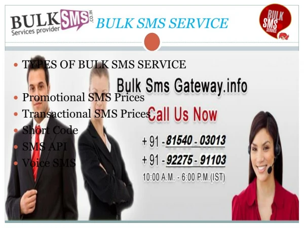 Bulk sms servic provider in gujrat