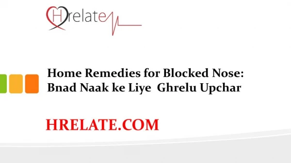 Janiye Home Remedies for Blocked Nose Aur Paiye Band Naak Se Rahat