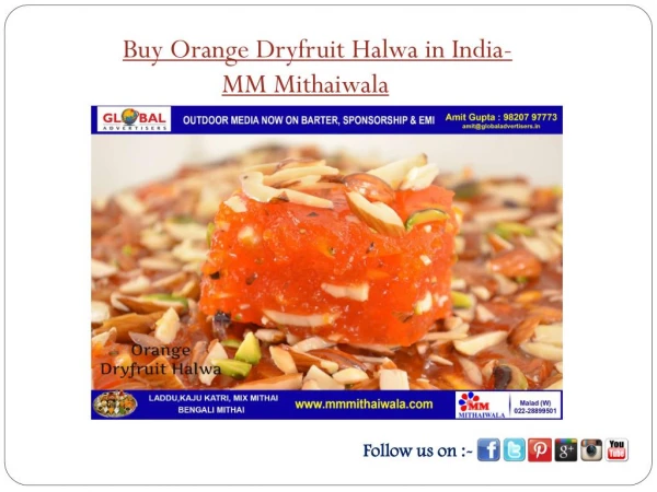 Buy Orange Dryfruit Halwa in India - MM Mithaiwala