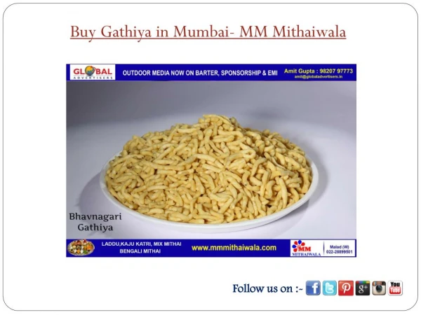 Buy Gathiya in Mumbai - MM Mithaiwala