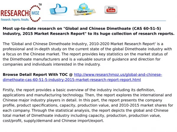 Global and Chinese Dimethoate (CAS 60-51-5) Industry, 2015 Market Research Report