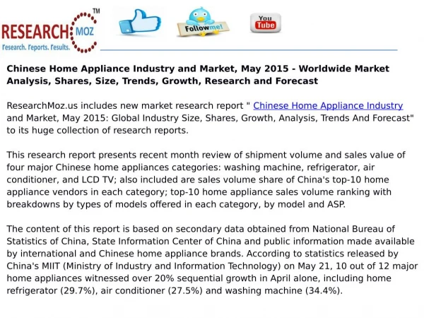 Chinese Home Appliance Industry and Market, May 2015