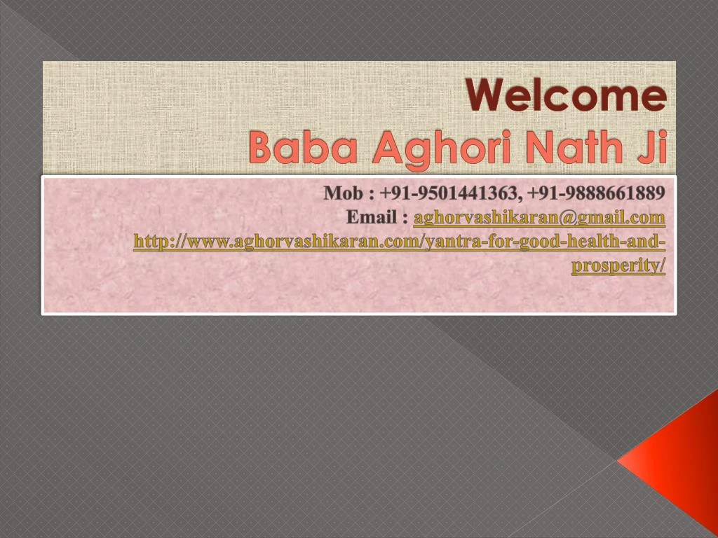 welcome baba aghori nath ji