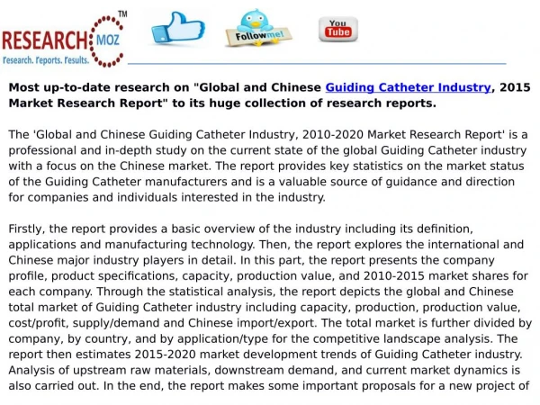 Global and Chinese Guiding Catheter Industry, 2015 Market Research Report