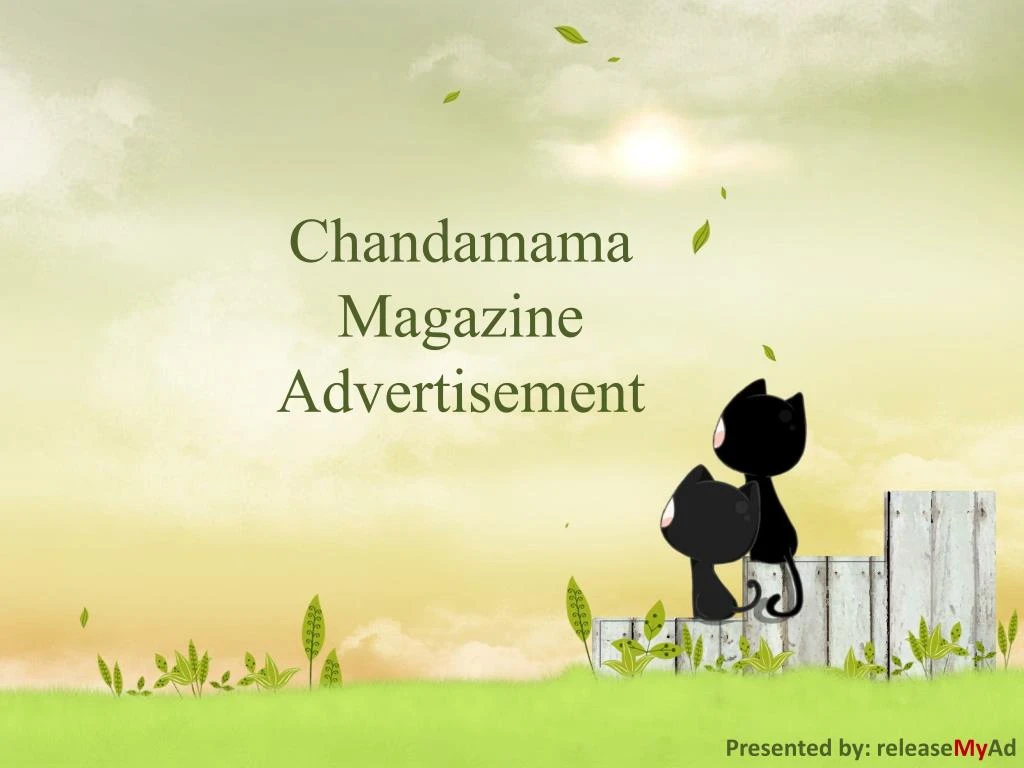 chandamama magazine advertisement
