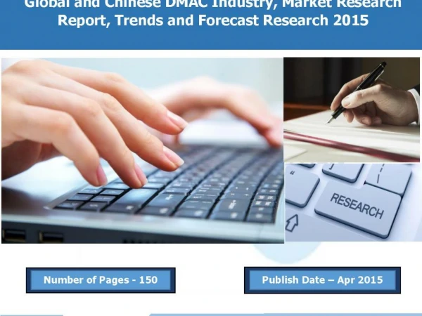 2015 DMAC Industry Development Research Report