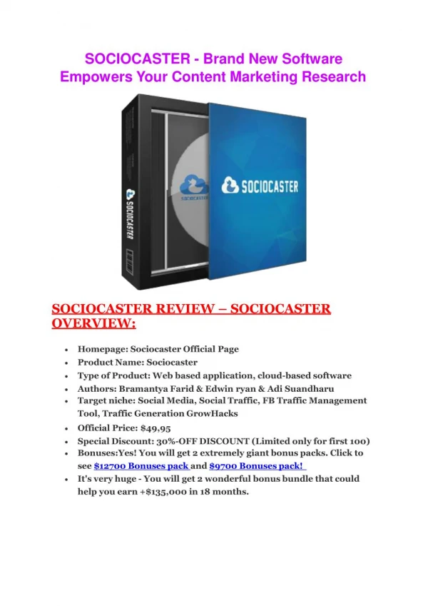 SocioCaster preview information and huge bonus pack