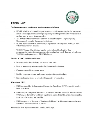 TS 16949 certification - slide 1